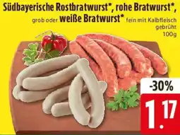 E-Center Südbayerische Rostbratwurst, rohe Bratwurst oder weiße Bratwurst Angebot