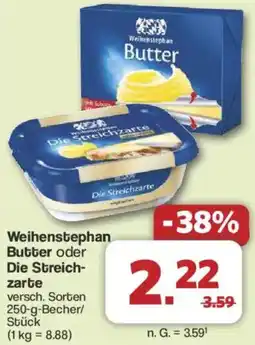 Famila Nord West Weihenstephan Butter oder Die Streichzarte Angebot