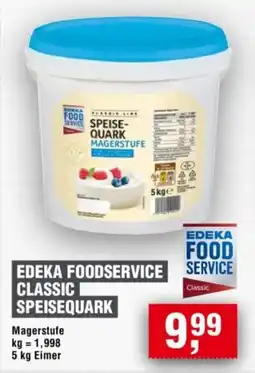 Handelshof EDEKA FOODSERVICE CLASSIC SPEISEQUARK Angebot