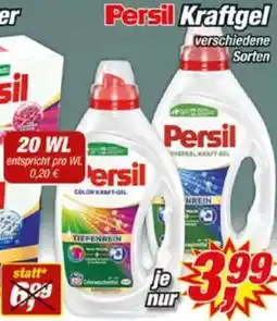 Posten Börse Persil Kraftgel Angebot