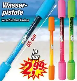 Posten Börse Wasserpistole Angebot
