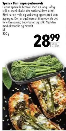 CITTI Markt Spansk Bimi aspargesbroccoli Angebot