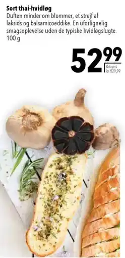 CITTI Markt Sort thai-hvidløg Angebot