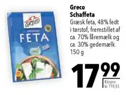 CITTI Markt Greco Schaffeta Angebot