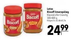 CITTI Markt Lotus Biscoff Smørepålæg Angebot