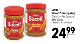 CITTI Markt Lotus Biscoff Smørepålæg Angebot