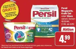 Famila Nord West Persil Megaperls, Kraft Gel oder Discs Angebot