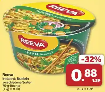 Famila Nord West Reeva Instant Nudeln Angebot