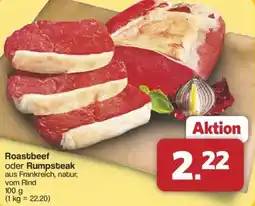 Famila Nord West Roastbeef oder Rumpsteak Angebot