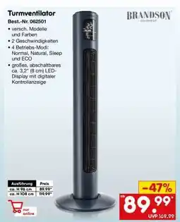 Netto Marken-Discount Turmventilator Angebot