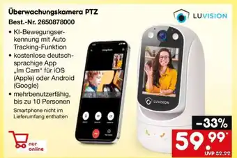 Netto Marken-Discount Überwachungskamera PTZ Angebot