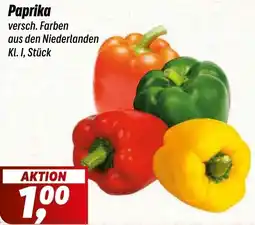 Simmel Paprika Angebot