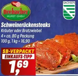Simmel Drebacher Schweinerückensteaks Angebot
