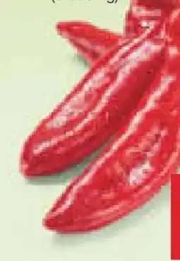 Netto Marken-Discount MarktTag Rote Spitzpaprika Angebot