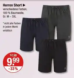 V Markt Herren short Angebot