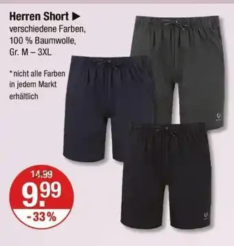 V Markt Herren short Angebot