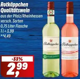 Simmel Rotkäppchen Qualitätswein Angebot