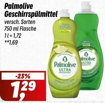 Simmel Palmolive Geschirrspülmittel Angebot