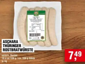 Handelshof Aschara thüringer rostbratwürste Angebot
