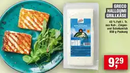 Handelshof Greco halloumi grillkäse Angebot