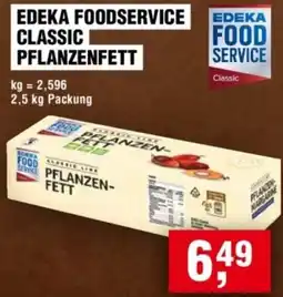 Handelshof Edeka foodservice classic pflanzenfett Angebot