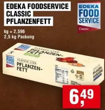 Handelshof Edeka foodservice classic pflanzenfett Angebot