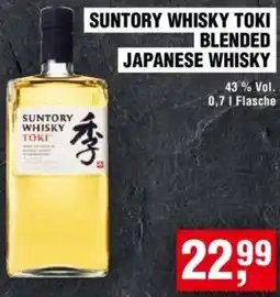 Handelshof Suntory whisky toki blended japanese whisky Angebot