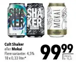 CITTI Markt Cult Shaker eller Mokai Angebot