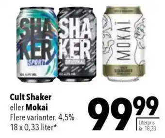 CITTI Markt Cult Shaker eller Mokai Angebot