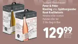 CITTI Markt Peter & Peter Riesling eller Spätburgunder Rosé Kvalitetsvin Angebot