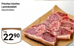 Globus Frisches irisches Lammkotelett Geschnitten Angebot