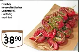 Globus Frischer neuseeländischer Lammspieẞ Angebot