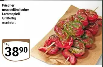 Globus Frischer neuseeländischer Lammspieẞ Angebot