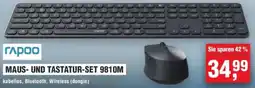 Handelshof Rapoo maus und tastatur-set 9810m Angebot