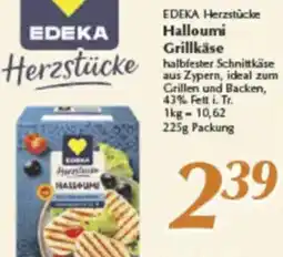 inkoop EDEKA Herzstücke Halloumi Grillkäse Angebot