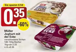 WEZ Müller Joghurt mit der Ecke Angebot