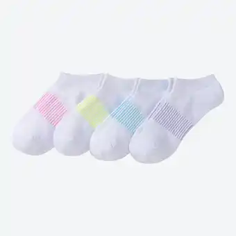 NKD Damen-Sport-Sneaker-Socken mit Neonakzenten, 4er-Pack Angebot
