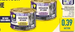 diska EDEKA Herzstücke Mousse Katzennahrung Angebot