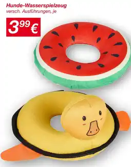 KiK Hunde-Wasserspielzeug Angebot