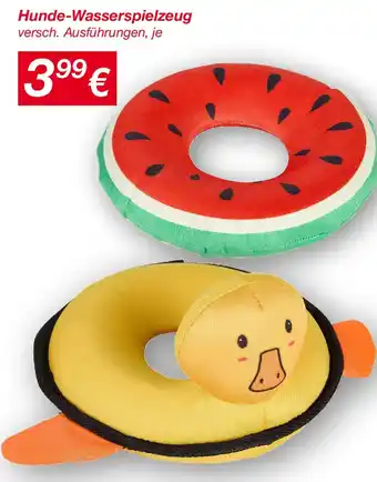 KiK Hunde-Wasserspielzeug Angebot