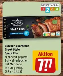 REWE Butcher’s Barbecue Greek Style Spare Ribs Angebot