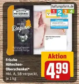 REWE Frische Hähnchen-Oberschenkel Angebot