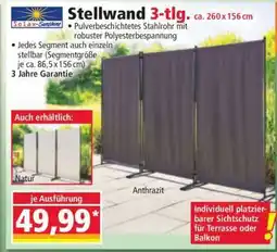 Norma Stellwand 3-tlg Angebot