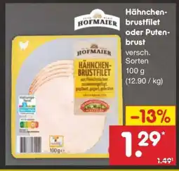 Netto Marken-Discount Hähnchenbrustfilet oder Putenbrust Angebot