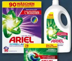 Aldi Süd Ariel Waschmittel Schnell Auflosend Angebot