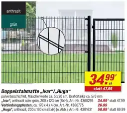 toom Baumarkt Doppelstabmatte „Ivar“/„Hugo“ Angebot