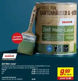 toom Baumarkt 2in1 Holz-Lasur Angebot