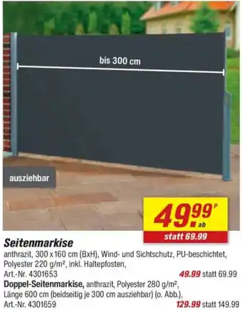 toom Baumarkt Seitenmarkise Angebot