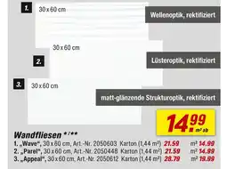 toom Baumarkt Wave Angebot