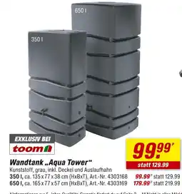 toom Baumarkt Toom wandtank „aqua tower“ Angebot